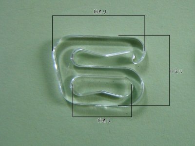 画像1: 10mm幅用　Zカン（ゼットカン）クリアー